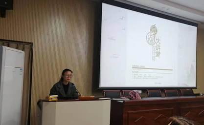 说明:微信图片_20191211111304